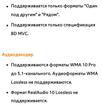 Страница 975