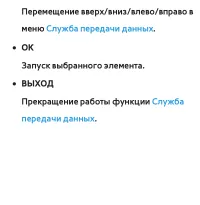 Страница 986