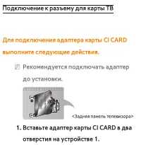 Страница 992