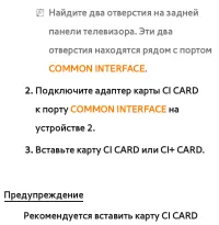 Страница 993