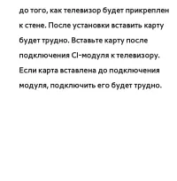 Страница 994