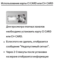 Страница 995