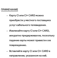 Страница 997