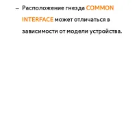 Страница 998