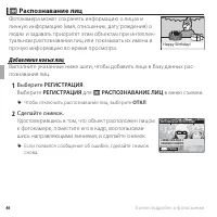 Страница 62