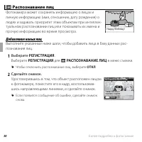 Страница 62