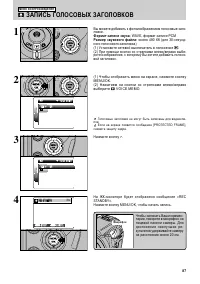 Страница 87