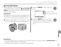 Страница 113