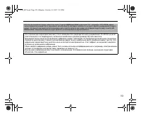 Страница 153