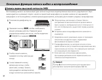 Страница 46
