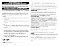 Страница 116