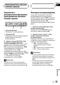 Страница 151