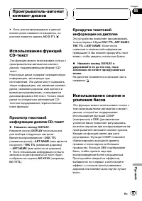 Страница 157