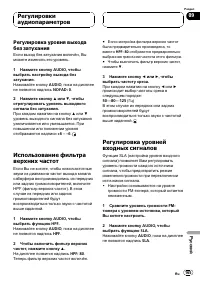 Страница 165