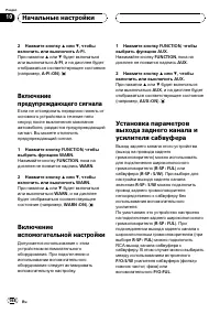 Страница 168