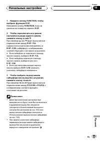Страница 169
