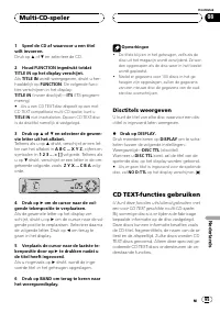 Страница 95
