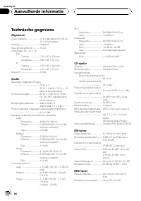 Страница 102