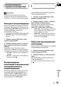 Страница 141