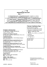 Страница 160