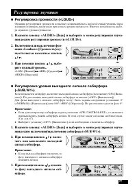 Страница 57