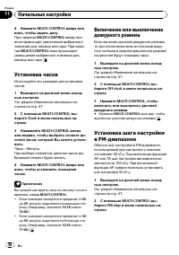 Страница 58