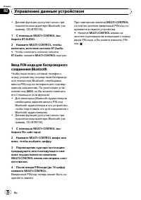 Страница 46