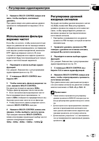 Страница 57