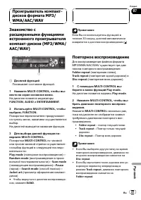 Страница 41