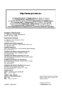 Страница 94
