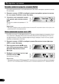 Страница 58