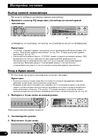 Страница 92