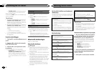 Страница 116
