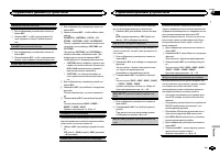 Страница 141