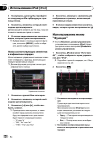Страница 130