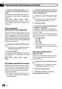 Страница 168