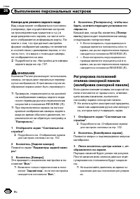 Страница 158