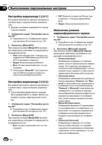 Страница 162