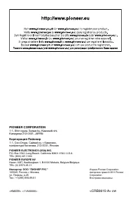 Страница 224
