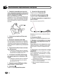 Страница 164