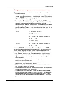 Страница 78