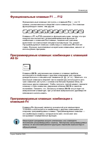 Страница 126