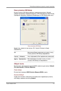 Страница 155