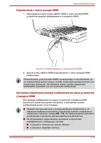 Страница 157