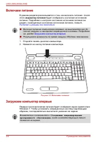Страница 64
