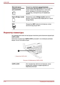 Страница 50