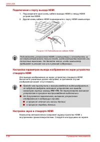 Страница 82
