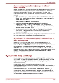 Страница 95