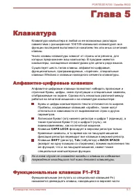 Страница 150
