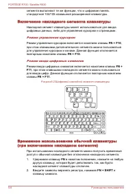 Страница 155